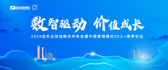 倒計(jì)時(shí)3天！重磅嘉賓齊聚宜興！